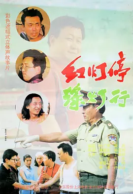 三上悠亚与上司在办公室